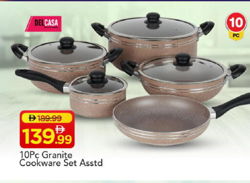 available at Mark & Save in UAE - Abu Dhabi