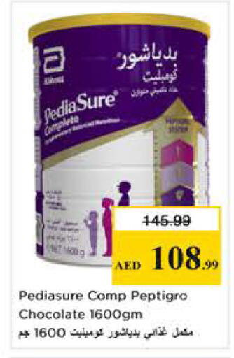 available at Nesto Hypermarket in UAE - Sharjah / Ajman