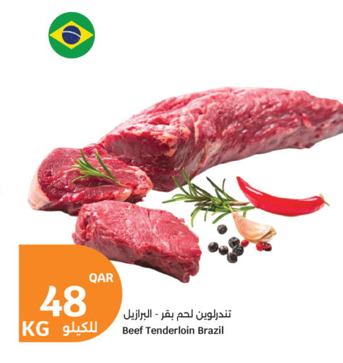 available at City Hypermarket in Qatar - Al Wakra