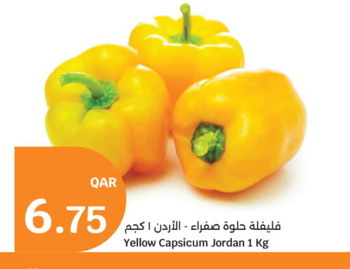 Yellow Capsicum from Jordan available at سيتي هايبرماركت in قطر - الشحانية
