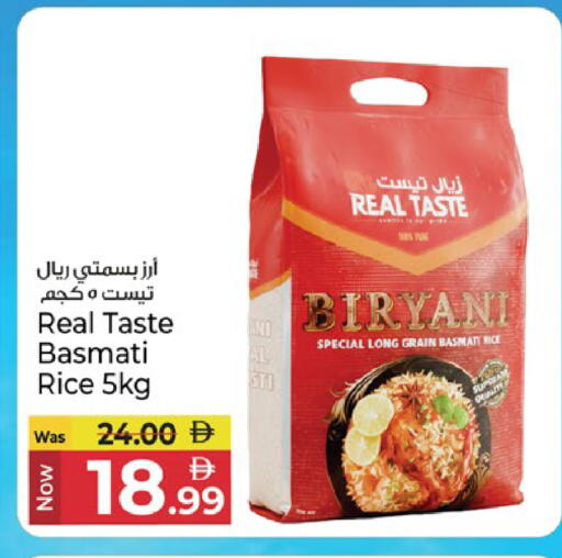available at Kenz Hypermarket in UAE - Sharjah / Ajman