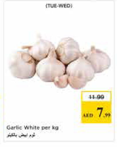 Garlic available at Nesto Hypermarket in UAE - Sharjah / Ajman