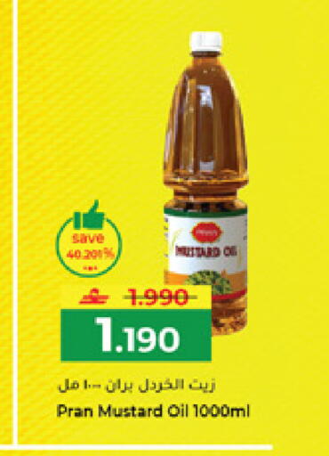 available at Makkah Hypermarket in Oman - Muscat