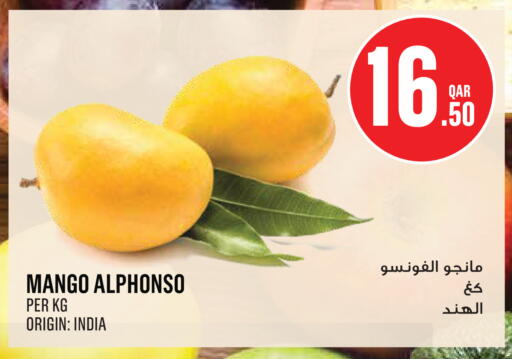 Mango from India available at مونوبريكس in قطر - الشحانية