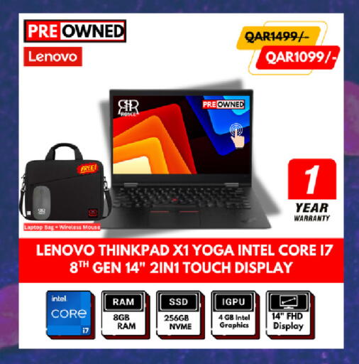 available at Royce World Trading & Services W.L.L in Qatar - Al Khor