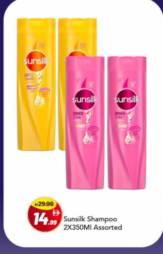 available at مارك & سيف in الإمارات العربية المتحدة , الامارات - دبي