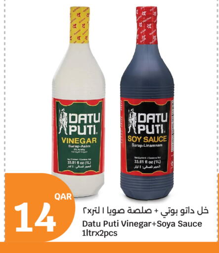 available at City Hypermarket in Qatar - Doha
