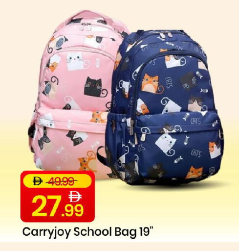 available at Mark & Save in UAE - Abu Dhabi