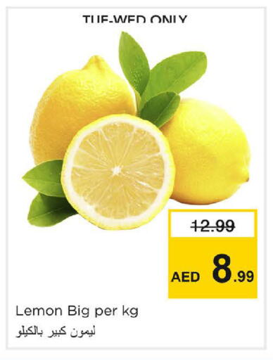 Lemon available at Nesto Hypermarket in UAE - Sharjah / Ajman