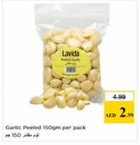 Garlic available at Nesto Hypermarket in UAE - Abu Dhabi