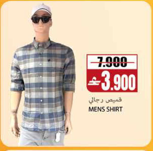 available at سما هايبر ماركت in عُمان - مسقط‎