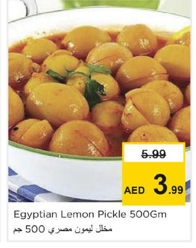 Lemon available at Nesto Hypermarket in UAE - Sharjah / Ajman