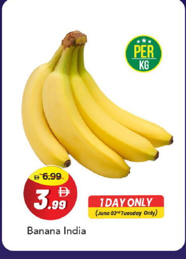 Banana from India available at Mark & Save in UAE - Abu Dhabi