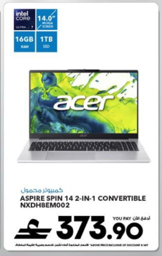 available at Sharaf DG  in Oman - Muscat