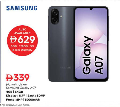 available at Nesto Hypermarket in UAE - Sharjah / Ajman
