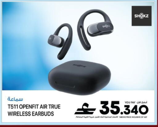 available at Sharaf DG  in Oman - Muscat