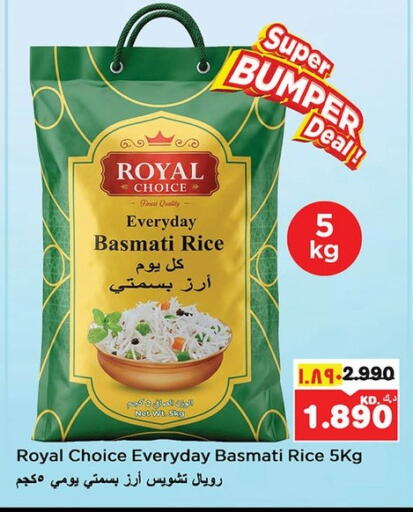available at Nesto Hypermarkets in Kuwait - Kuwait City