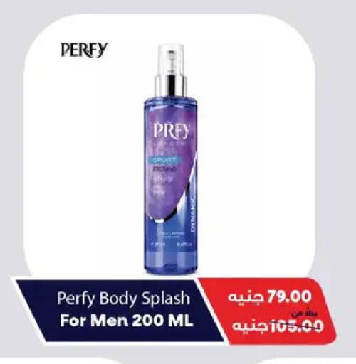 available at سنتر شاهين in Egypt - القاهرة