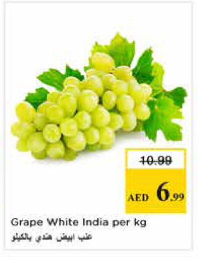 from India available at Nesto Hypermarket in UAE - Dubai