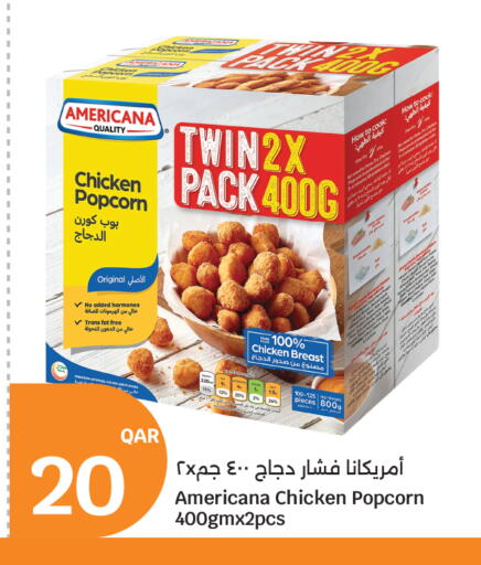 available at City Hypermarket in Qatar - Doha