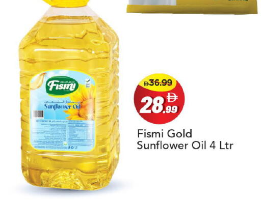 available at Mark & Save in UAE - Abu Dhabi