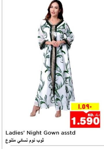 available at Nesto Hypermarkets in Kuwait - Kuwait City