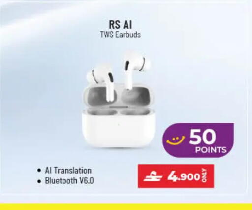 available at لولو هايبر ماركت in عُمان - مسقط‎