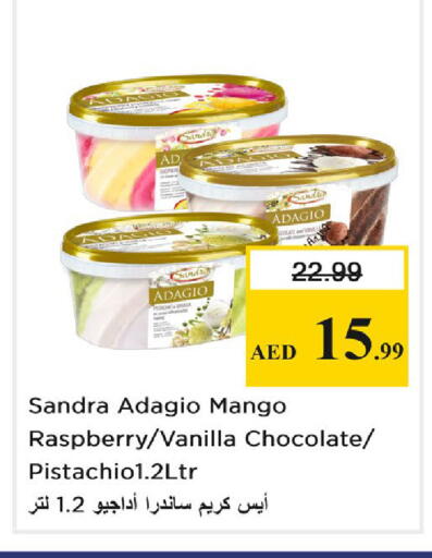 Mango Raspberry Vanilla available at Nesto Hypermarket in UAE - Dubai