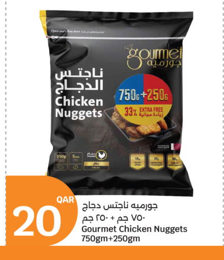 available at City Hypermarket in Qatar - Al Wakra