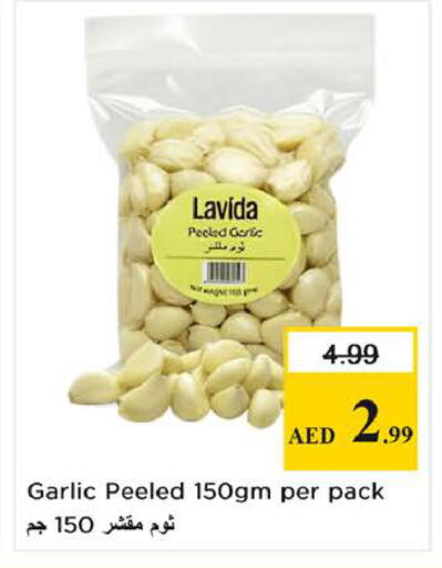 Garlic available at Nesto Hypermarket in UAE - Sharjah / Ajman