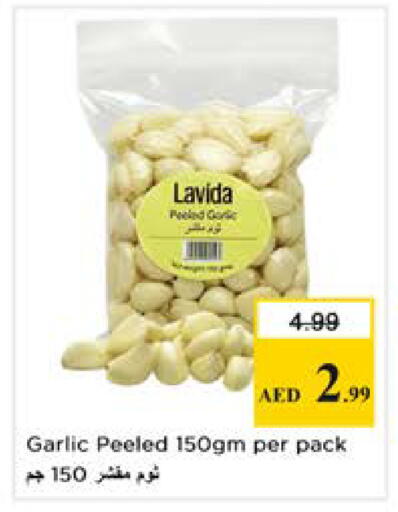 Garlic available at Nesto Hypermarket in UAE - Dubai