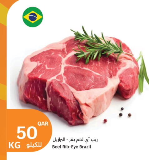 available at City Hypermarket in Qatar - Al Wakra