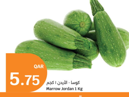 Marrow from Jordan available at سيتي هايبرماركت in قطر - الشحانية