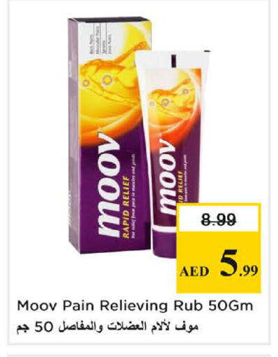 available at Nesto Hypermarket in UAE - Sharjah / Ajman