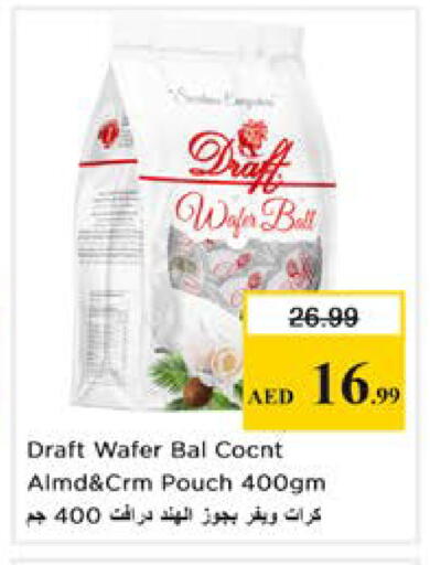 available at Nesto Hypermarket in UAE - Dubai