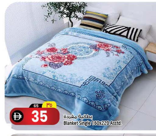 available at SAFARI HYPERMARKET  in UAE - Ras al Khaimah