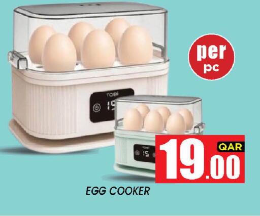 available at New Stop n Shop @Fereej Bin Omran in Qatar - Al Rayyan