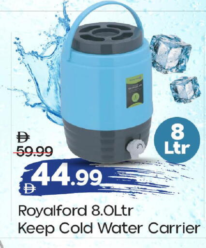 available at Mark & Save in UAE - Abu Dhabi