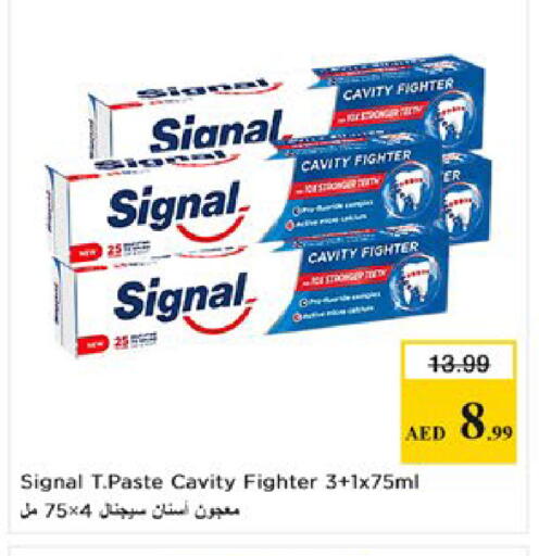 available at Nesto Hypermarket in UAE - Al Ain