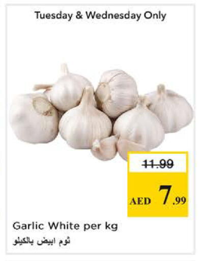 Garlic available at Nesto Hypermarket in UAE - Sharjah / Ajman