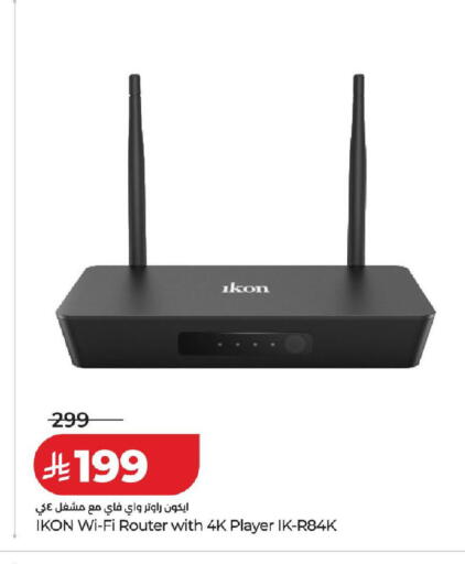 available at LULU Hypermarket in KSA, Saudi Arabia, Saudi - Mecca