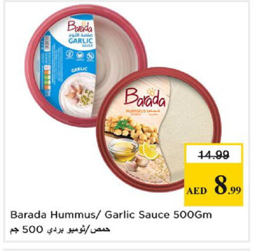 Garlic available at Nesto Hypermarket in UAE - Al Ain