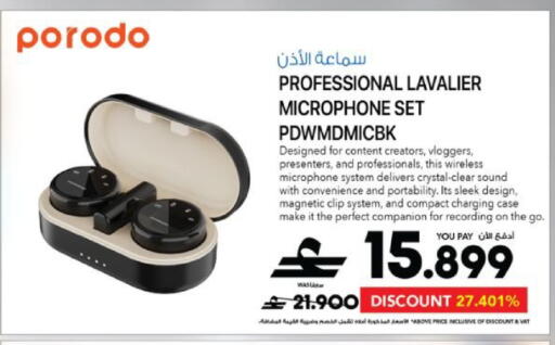 available at Sharaf DG  in Oman - Muscat