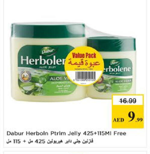 available at Nesto Hypermarket in UAE - Al Ain