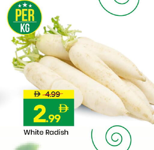 Radish available at Mark & Save in UAE - Abu Dhabi