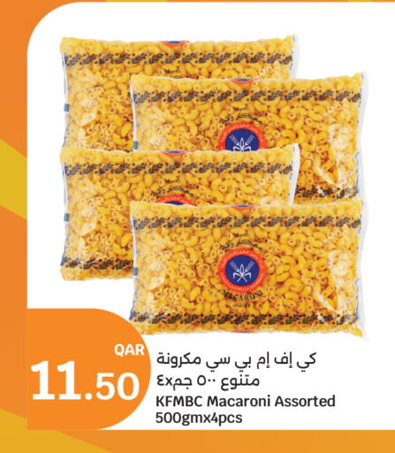 available at City Hypermarket in Qatar - Doha