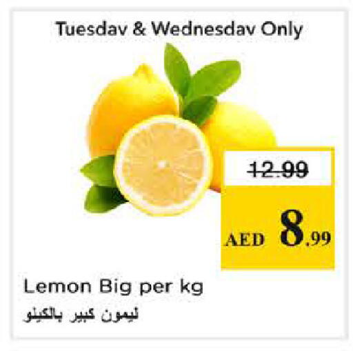 Lemon available at Nesto Hypermarket in UAE - Sharjah / Ajman