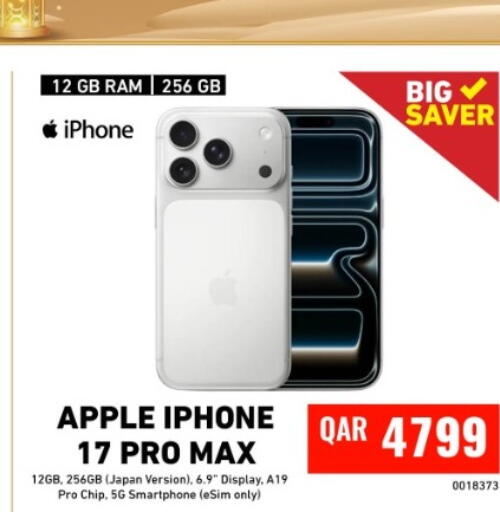 Apple available at Digital Zone Trading in Qatar - Umm Salal