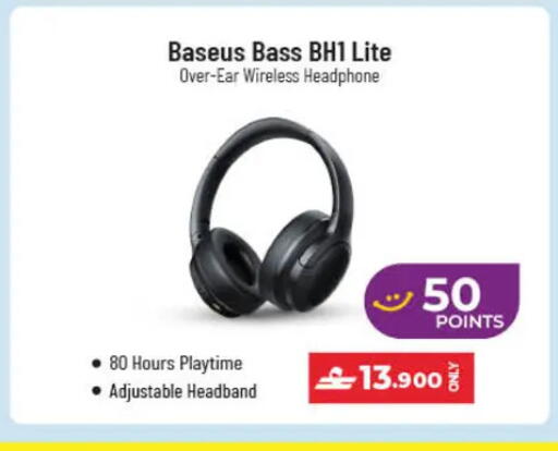 available at لولو هايبر ماركت in عُمان - مسقط‎