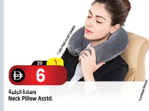 available at Safari Hypermarket in UAE - Sharjah / Ajman